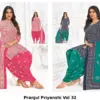 Pranjul Priyanshi Vol 32