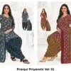 Pranjul Priyanshi Vol 32