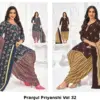 Pranjul Priyanshi Vol 32