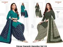 Shree Ganesh Hansika Vol 24