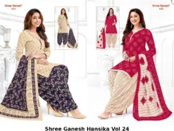 Shree Ganesh Hansika Vol 24