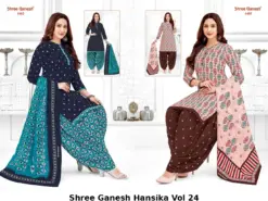 Shree Ganesh Hansika Vol 24