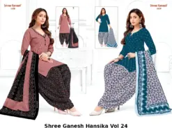 Shree Ganesh Hansika Vol 24