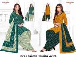 Shree Ganesh Hansika Vol 24