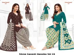 Shree Ganesh Hansika Vol 24