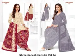 Shree Ganesh Hansika Vol 24