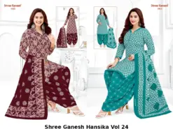 Shree Ganesh Hansika Vol 24