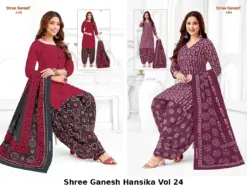 Shree Ganesh Hansika Vol 24