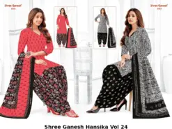 Shree Ganesh Hansika Vol 24