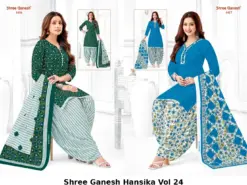 Shree Ganesh Hansika Vol 24