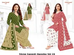 Shree Ganesh Hansika Vol 24