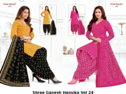 Shree Ganesh Hansika Vol 24