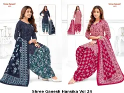 Shree Ganesh Hansika Vol 24