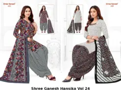 Shree Ganesh Hansika Vol 24