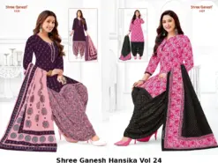 Shree Ganesh Hansika Vol 24