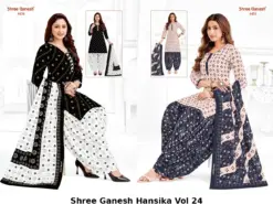 Shree Ganesh Hansika Vol 24