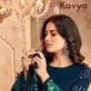 Suryajyoti Kavya Vol 01