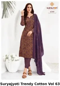 Suryajyoti Trendy Cotton Vol 63