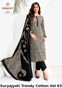 Suryajyoti Trendy Cotton Vol 63