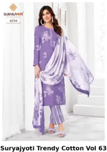 Suryajyoti Trendy Cotton Vol 63