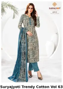 Suryajyoti Trendy Cotton Vol 63