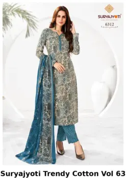 Suryajyoti Trendy Cotton Vol 63