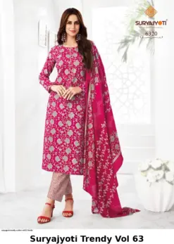 Suryajyoti Trendy Vol 63