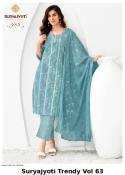 Suryajyoti Trendy Vol 63