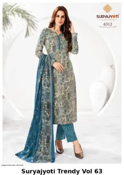 Suryajyoti Trendy Vol 63