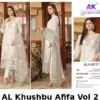 AL Khushbu Afifa Vol 2