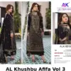 AL Khushbu Afifa Vol 3