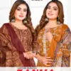 Ganeshji Tanya Vol 1 Collection