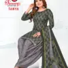 Ganeshji Tanya Vol 1 Collection