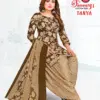 Ganeshji Tanya Vol 1 Collection