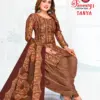 Ganeshji Tanya Vol 1 Collection