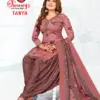 Ganeshji Tanya Vol 1 Collection