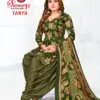 Ganeshji Tanya Vol 1 Collection