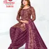 Ganeshji Tanya Vol 1 Collection