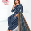 Ganeshji Tanya Vol 1 Collection