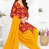 Ganpati Bandhani Vol 7 Collection