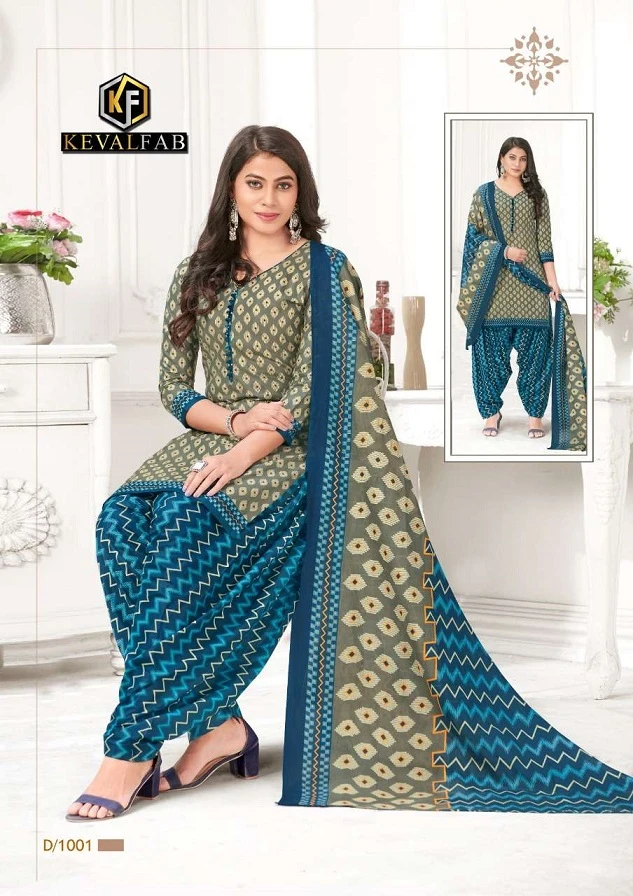 Keval Alija Patiyala Dress Material