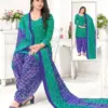 Keval Alija Patiyala Dress Material