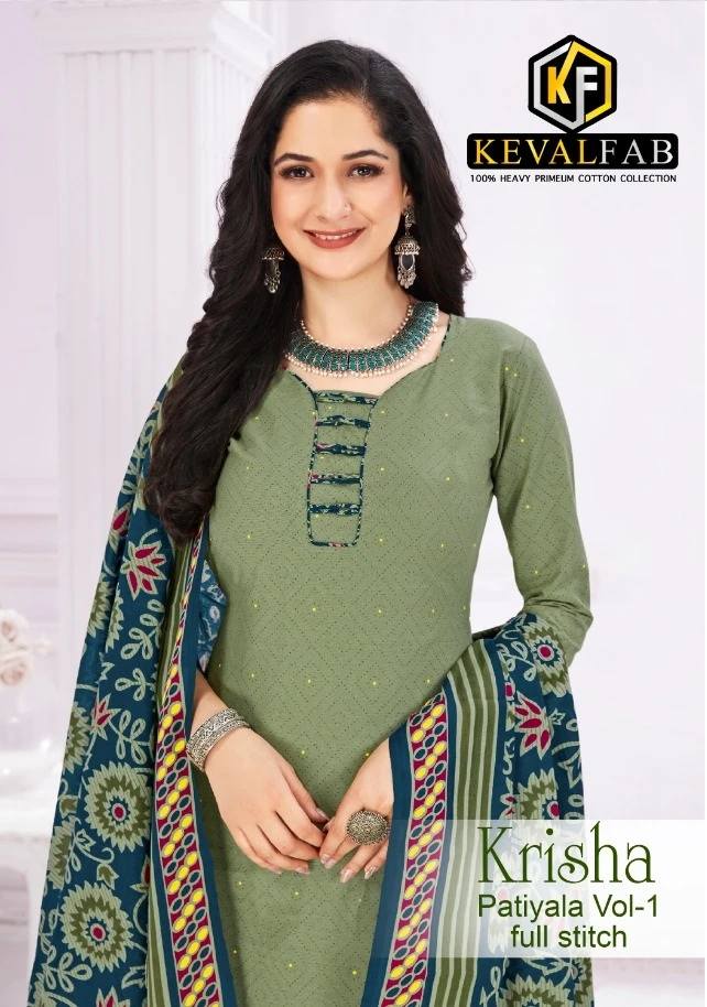 Keval Krisha Patiyala Vol 1 Dress Material