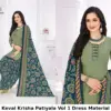 Keval Krisha Patiyala Vol 1 Dress Material