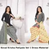 Keval Krisha Patiyala Vol 1 Dress Material