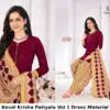 Keval Krisha Patiyala Vol 1 Dress Material