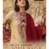 Sobia Najir Vol 17 Collection