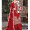 Sobia Najir Vol 17 Collection