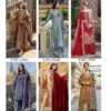 Sobia Najir Vol 17 Collection