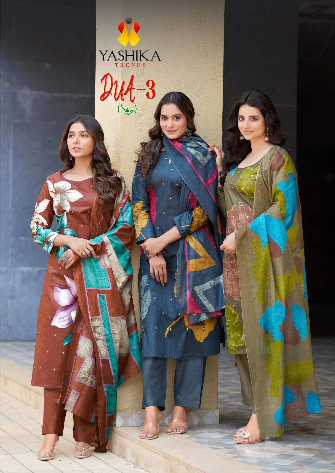 Yashika Trends Dua 3 Collection